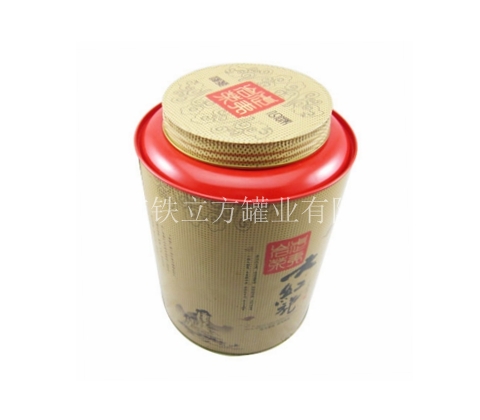 大红袍茶叶罐