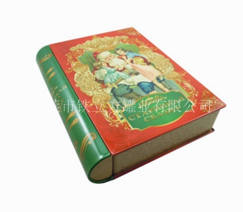 圣诞书本铁盒