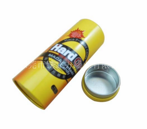 双层盖食品圆罐