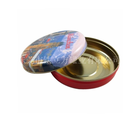 两片圆罐